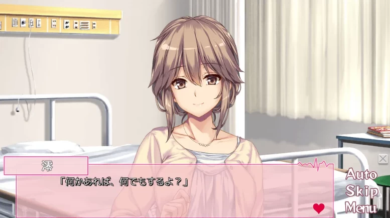 【ADV】我和她（护士）的诊察日志 V1.0.0H~官方中文+全CG存档[PC+1.2G]-95次元