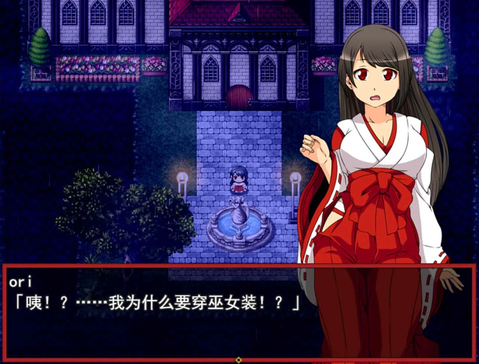 【RPG】月夜灯火：月夜の灯火~云翻汉化+全CG包[PC+1.7G]-95次元