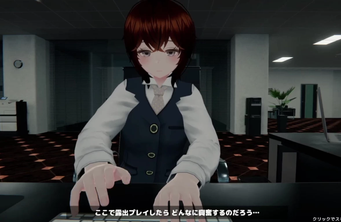 【ACT】最喜欢曝光的新人OL花香 Ver1.1~官方日文原版[PC+6.2G]-95次元