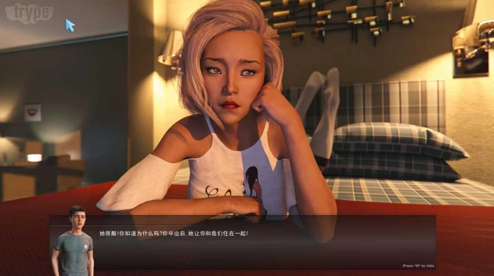 【SLG】家庭的秘密HD高清重制版 V0.4.9.2a~精翻汉化[PC+安卓+5G]-95次元