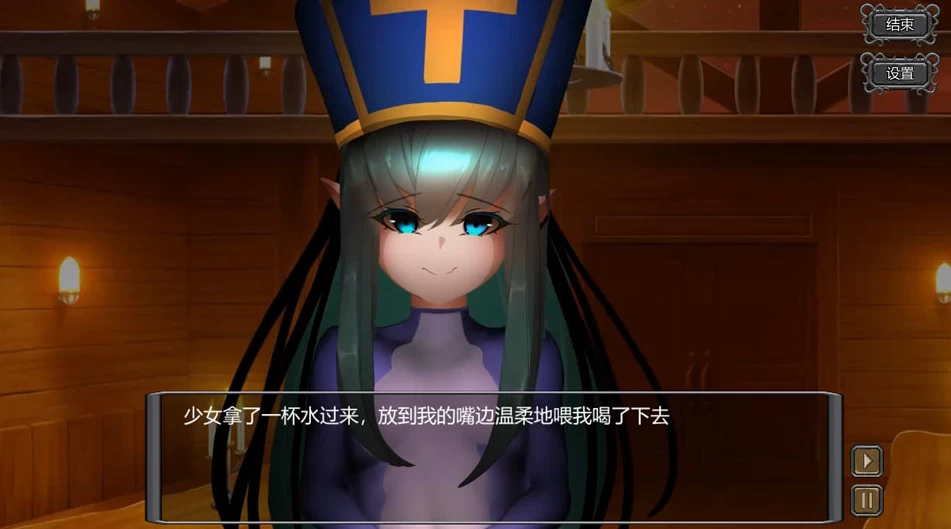 【SLG】堕落世界里的万事屋~官方中文[PC+900M]-95次元