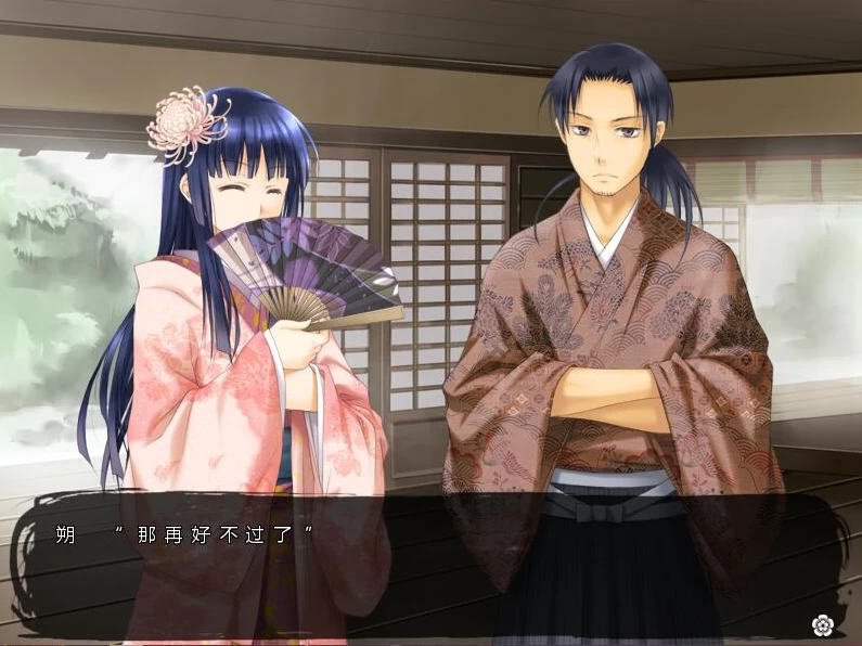 【ADV】战国黑百合~三章合集全汉化+攻略[PC]-95次元