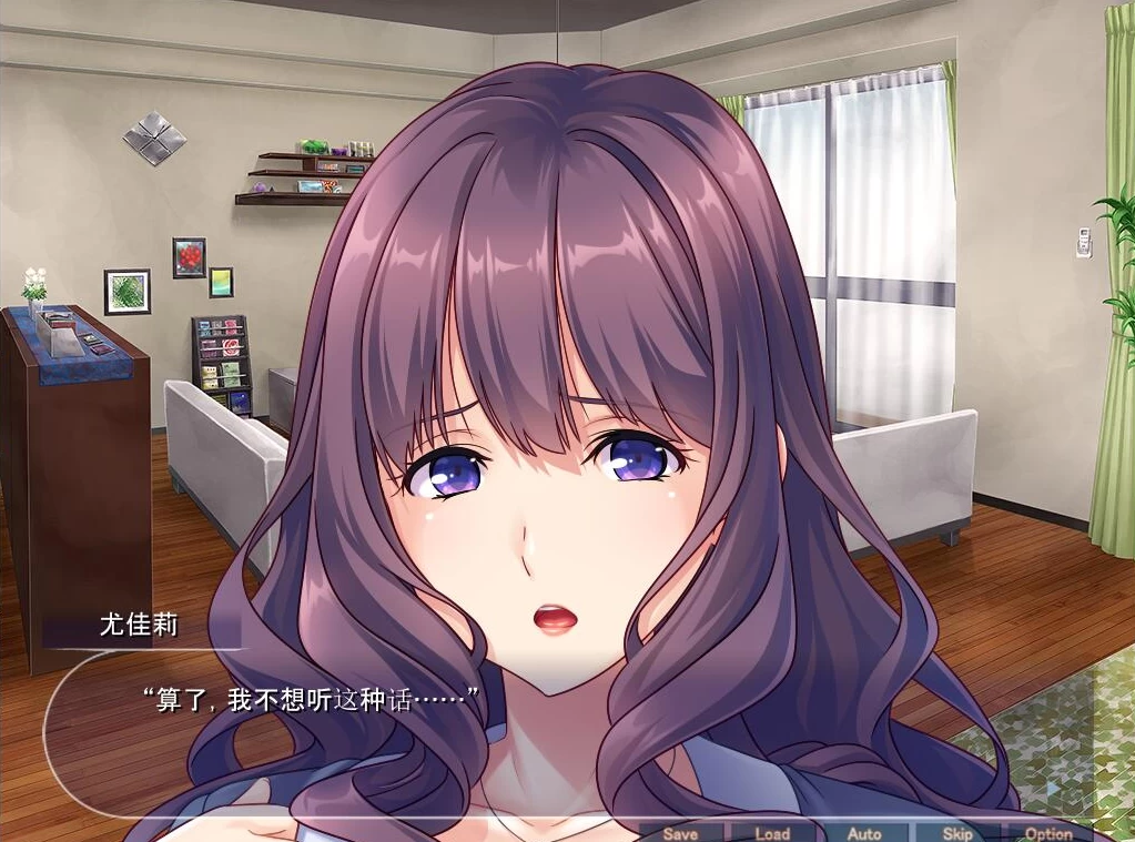 【ADV】知恩图报：好基友的妈妈~云翻汉化+全CG[PC+安卓KR+500M]-95次元