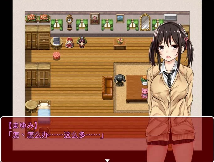 【RPG】借金娘(仮)：负债的少女~精翻汉化[PC+安卓+880M]-95次元