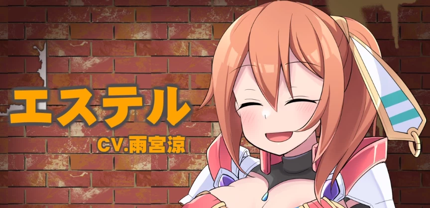 【RPG】贫民窟的导游：スラム街案内人~官中AI汉化+全CG存档[PC+900M]