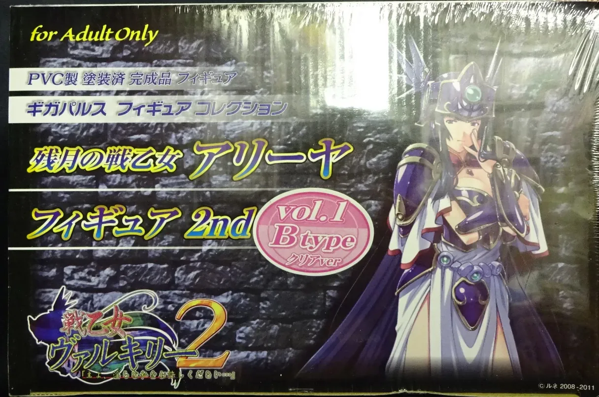 【RPG】战乙女瓦尔基里2~AI汉化+全CG存档[PC+3.2G]