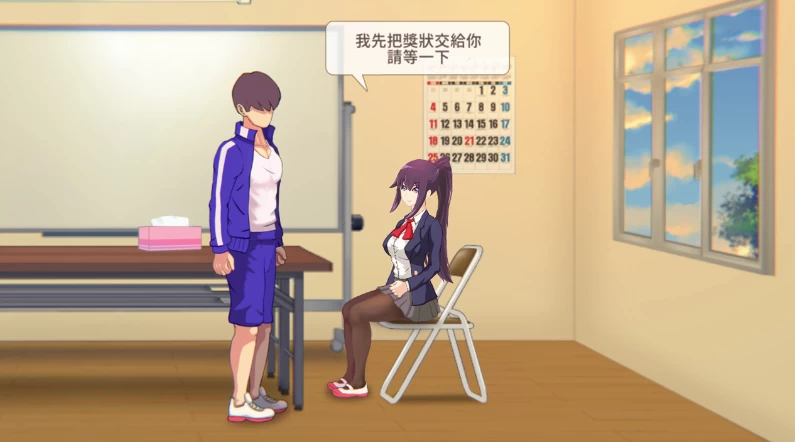 【SLG】7天女友 7 Days: Girlfriend [v1.15.5] 官方中文[PC]-95次元