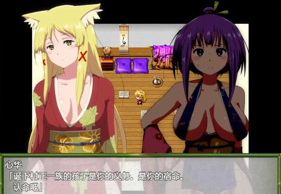 【RPG】银姬家传~精翻汉化[PC+安卓+2G]-95次元