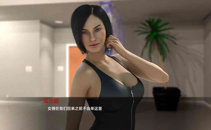 【SLG】美人的纠结~精翻汉化完结版+存档+攻略[PC+安卓+6.7G]-95次元