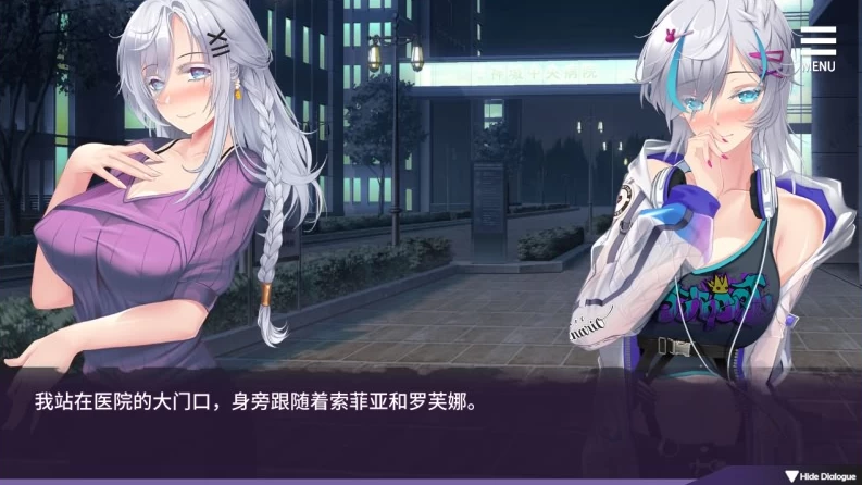 【SLG】懦弱的房东太太：Mother's V1.3.5~官方中文+全回想[PC+900M]-95次元