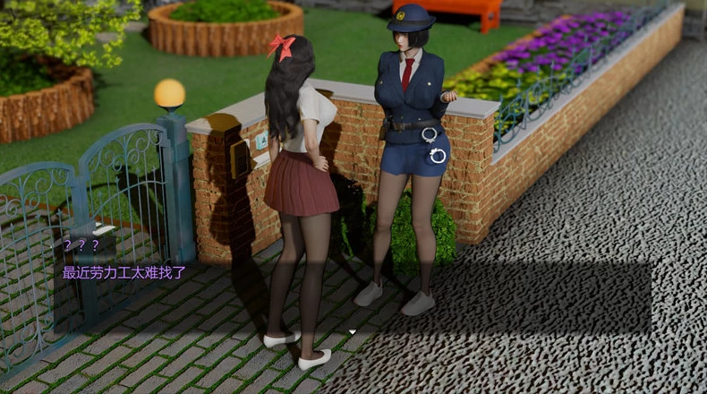 【SLG】青青草原之老王Ver1.3~官方中文+礼包+攻略[PC+安卓+4G]-95次元