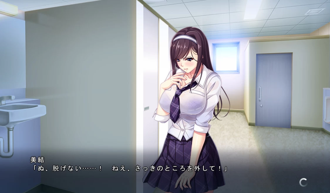 【NTL】在好友没注意到的时候把她~日文原版+特殊码[PC+2.4G]-95次元