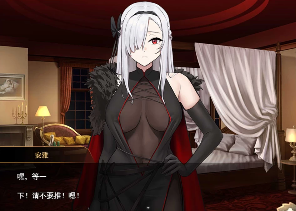 【RPG】勇者与魔王私奔的慢生活~云翻汉化+全回想存档+CG包[PC+2.2G]-95次元