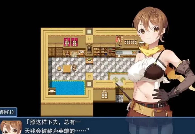 【RPG】纯真的凯特拉~云翻汉化+全CG存档[PC+1.4G]-95次元