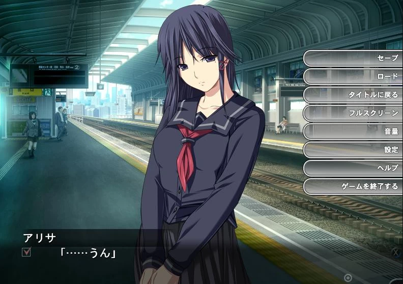 【ADV】电车3~精翻汉化+全CG存档+攻略[PC+3.2G]-95次元