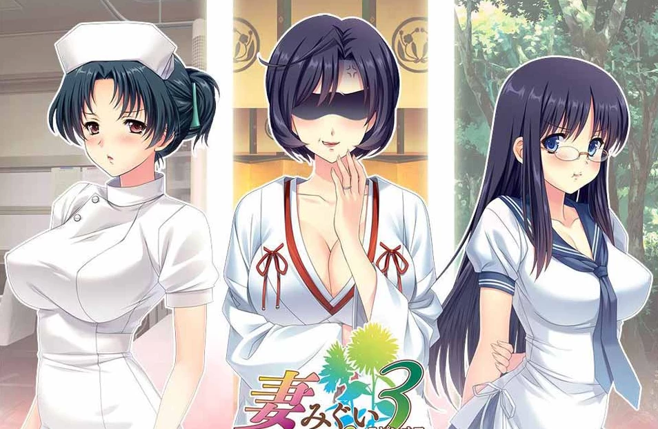 【SLG】妻中蜜1-3+番外合集~完整汉化版+存档+CG包+动画[PC+8G]