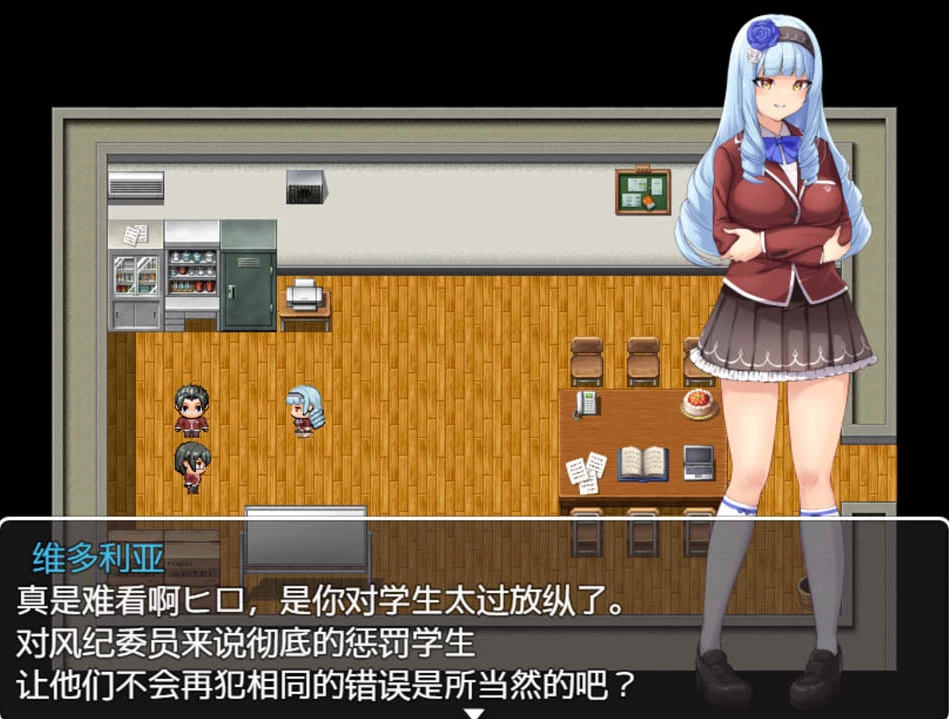 【RPG】魅魔魔法：Succubus Magic V3.14~官方中文[PC+700M]-95次元