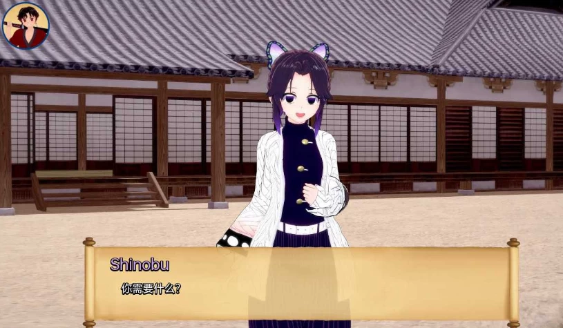 【SLG】训练杀手：Training Slayer V0.53~汉化版[PC+安卓+710M]