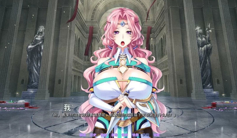 【ADV】BBA骑士团~官方中文[PC+1.3G]-95次元