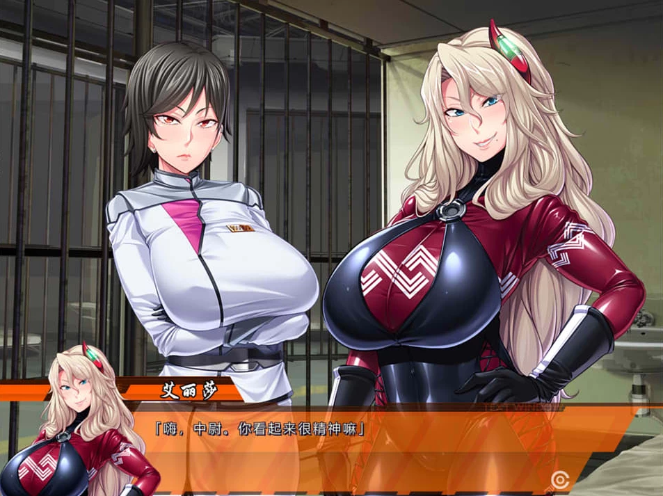 【ADV】监狱学院：監獄アカデミア V1.0.2~精翻汉化+全CG存档[PC+4G]-95次元