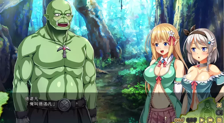 【ADV】HennTai精灵姐妹与超正经的兽人~精翻汉化+全CG[PC+3G]-95次元