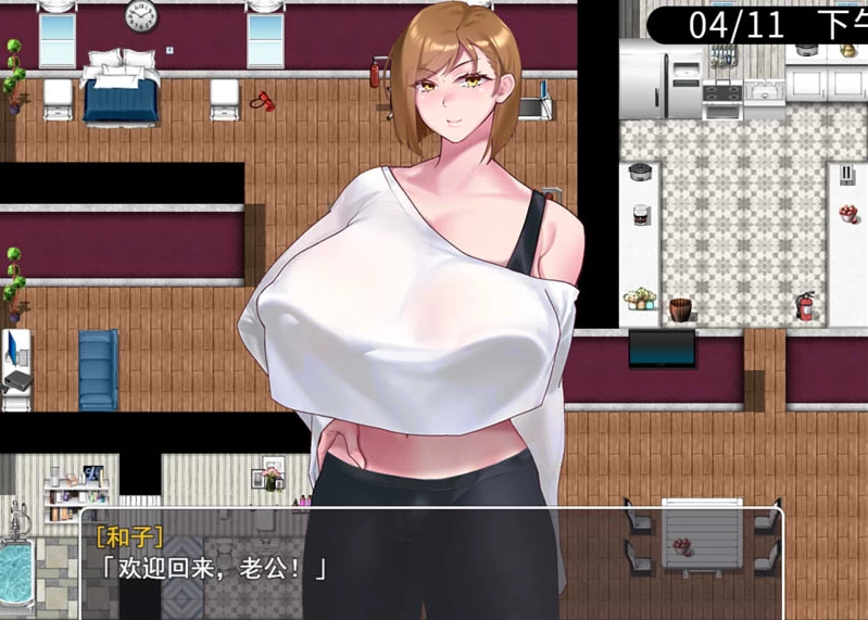 【RPG】QOS❤Wife2：黑色巨物~官方中文+全CG存档[PC+500M]-95次元