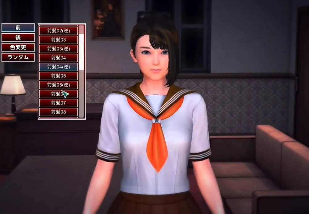 【3D】游戏俱乐部：Play Club~中文整合版[PC+33G]-95次元