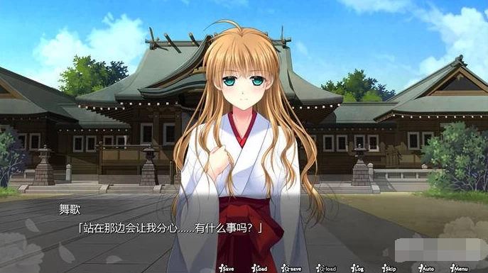 【RPG】神乐黎明记：舞歌之章-龙神之怒~官方中文+存档[PC+900M]-95次元