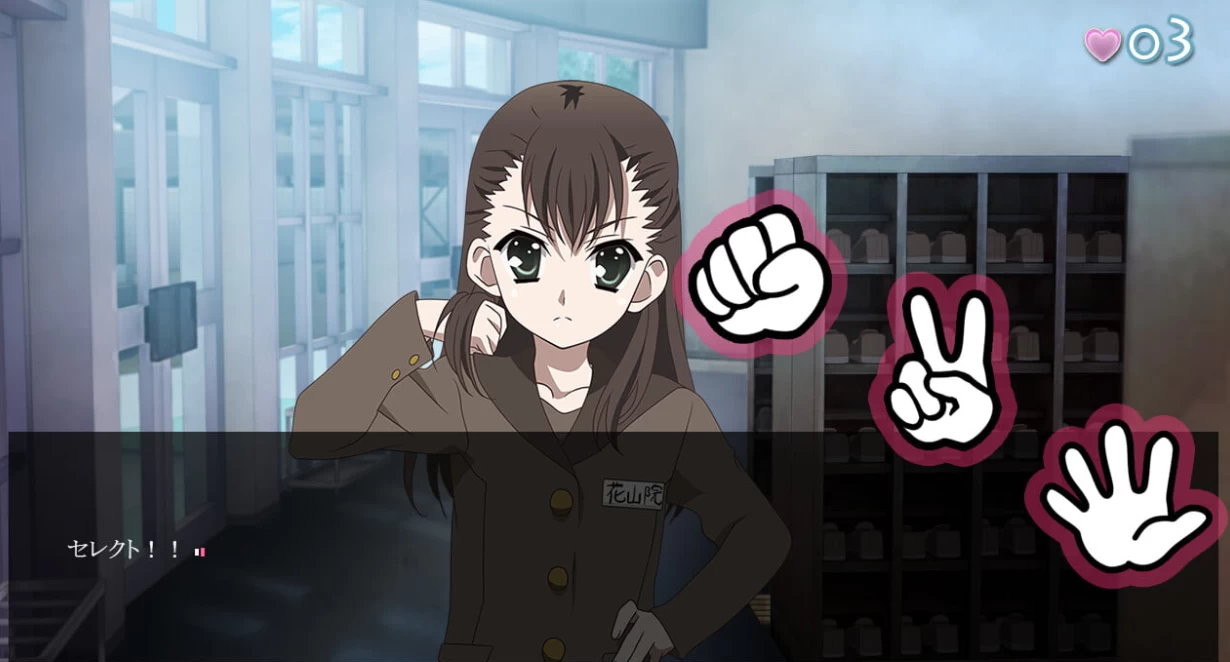 【AVG】日在野球拳2：Strip Battle Days 2~汉化中文[PC+1.1G]-95次元