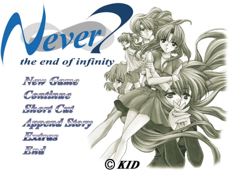 【AVG】Never17：时光之钥~中文版[PC+200M]