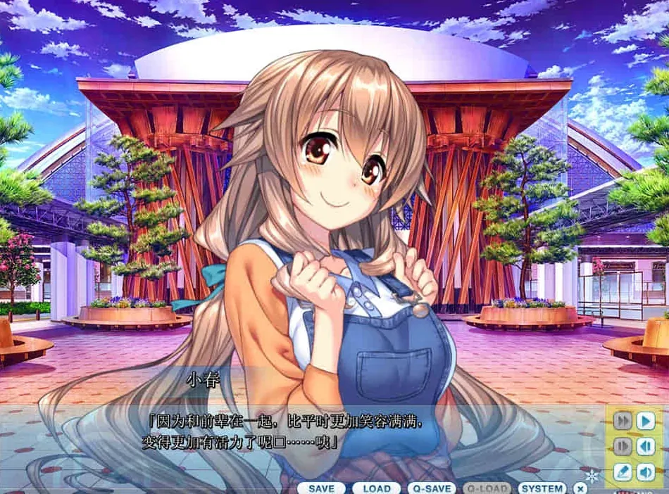 【AVG】甜蜜女友+~AI汉化+全CG存档[PC+6.3G]-95次元