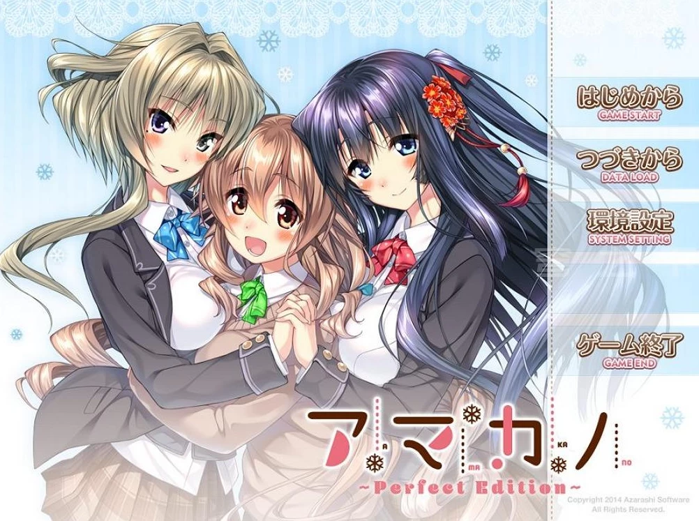 【AVG】甜蜜女友1~汉化版[PC+5.1G]-95次元