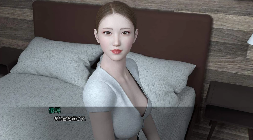 【SLG】我未来的妻子：My Future Wife EP1-EP4 ~全4章精翻汉化整合[PC+安卓+6G]-95次元