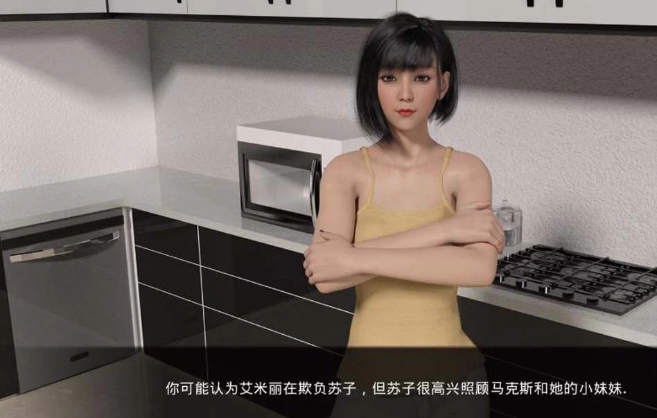 【SLG】嫉妒：Jealousy~精翻汉化完结版+前作订婚[PC+安卓+6.2G]-95次元