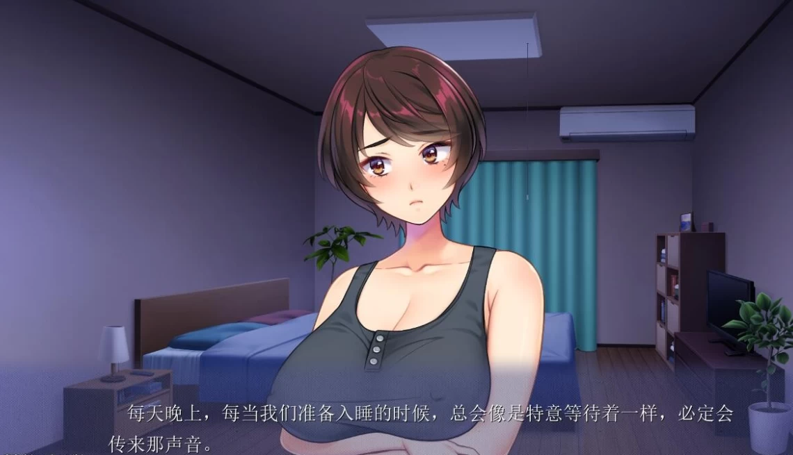 【ADV】墙对面妻子的声音3~AI精翻汉化[PC+3.6G]-95次元