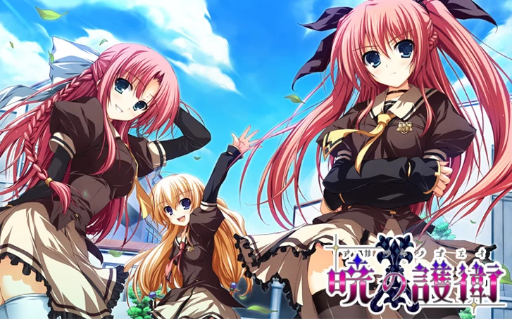 【AVG】晓之护卫：暁の護衛~中文版[PC+2.7G]-95次元