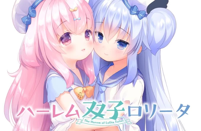 【AVG】ハーレム双子ロリータ~中文版[PC+450M]-95次元