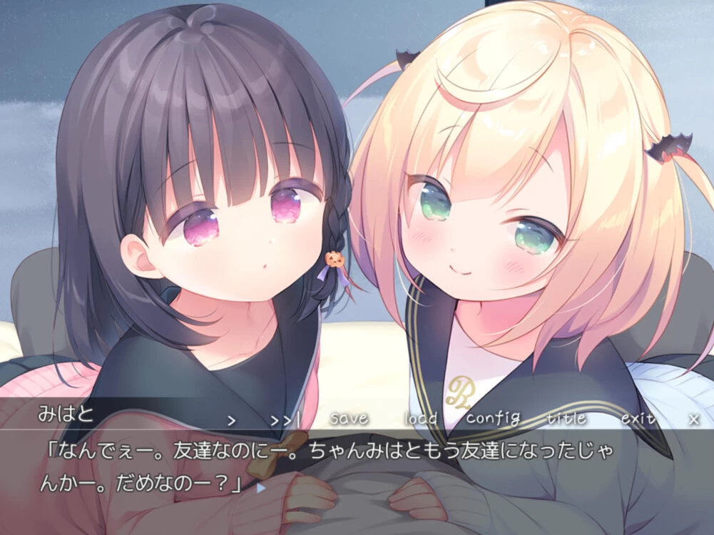 【AVG】毎日キスしてロリータ~中文版[PC+1G]-95次元