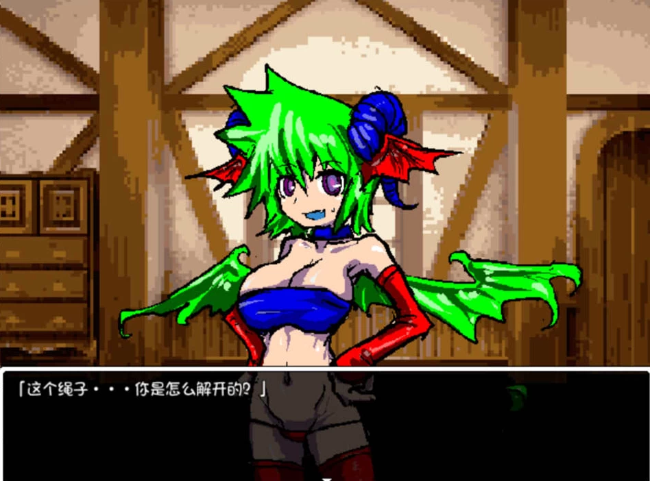 【RPG】佣兵的冒险~官方中文[PC+500M]-95次元