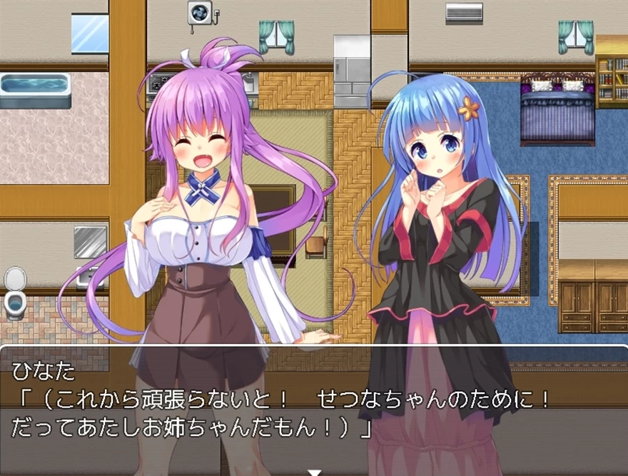 【RPG】我的妹妹不可能这么可爱~精翻汉化[PC+350M]-95次元