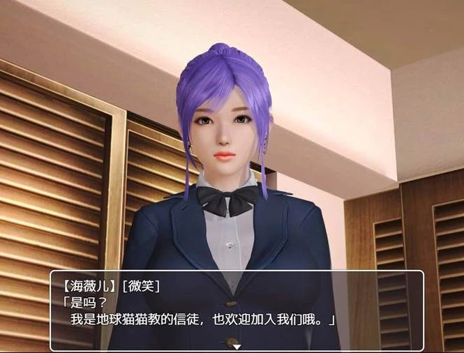 【RPG】异界异闻录V0.9~官方中文+全CG[PC+2.6G]-95次元