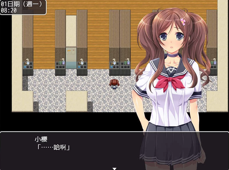 【RPG】拜金女孩：Material Girl~官方中文[PC+1.2G]-95次元