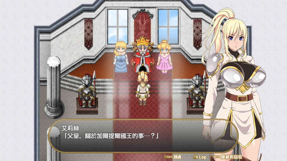 【RPG】灵岛传说V4~官中修复完美版+存档+攻略[PC+4G]-95次元