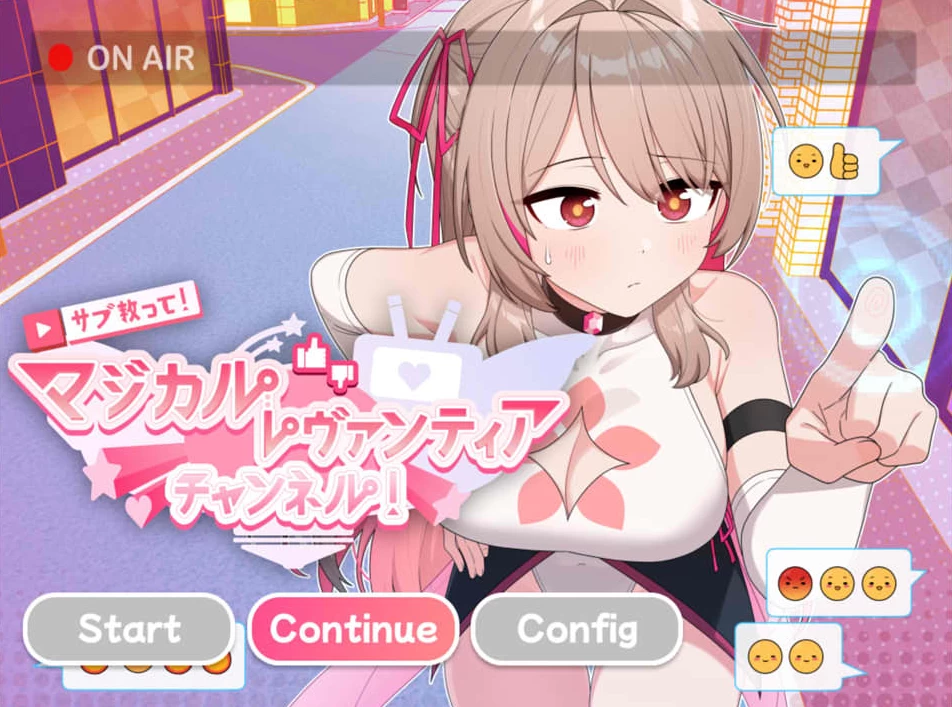 【RPG】救救我吧!魔法少女频道!通过听众数量变得强大 官方中文+全回想[PC+1.6G]-95次元