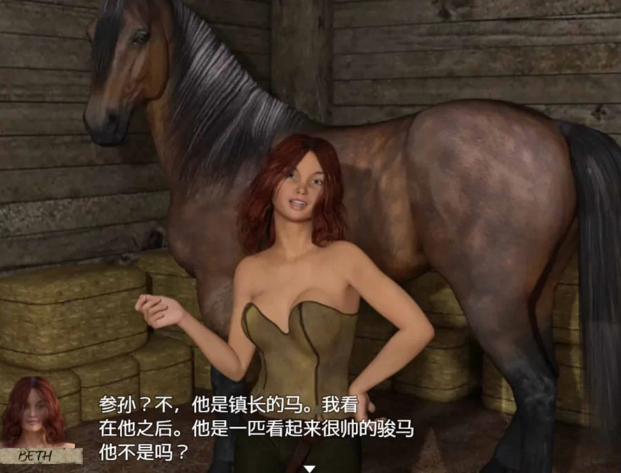 【RPG】农民的追求 Peasant’s Quest [v3.81] AI汉化+作弊[PC]-95次元