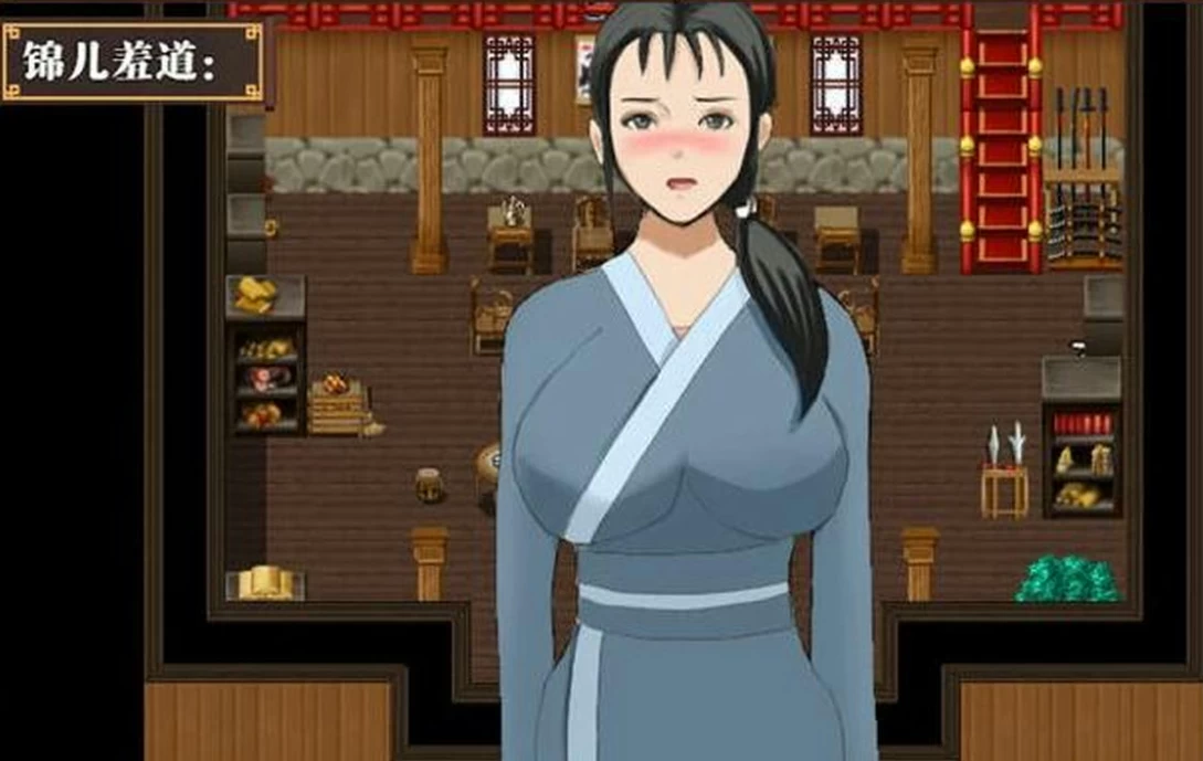 【RPG】水浒外传V2.6.0919~官方中文豪华整合版+全DLC+存档[PC+1.2G]