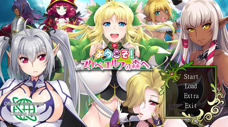 【ADV】欢迎来到精灵之森~AI精翻汉化版+存档+动画[PC+3.8G]-95次元