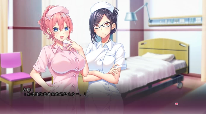 【ADV】Moto Yan Kyonyuu Nurse no Ama Ero Kango 精翻汉化+特典+全CG存档[PC]-95次元