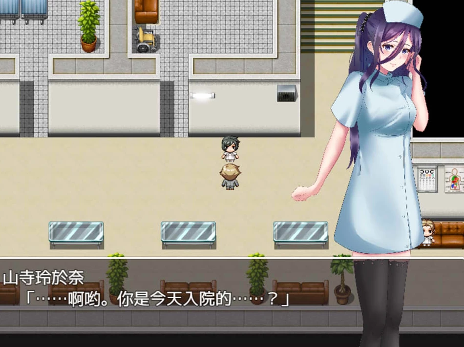 【RPG】从危险的病院里逃出~精翻汉化[PC+安卓+400M]
