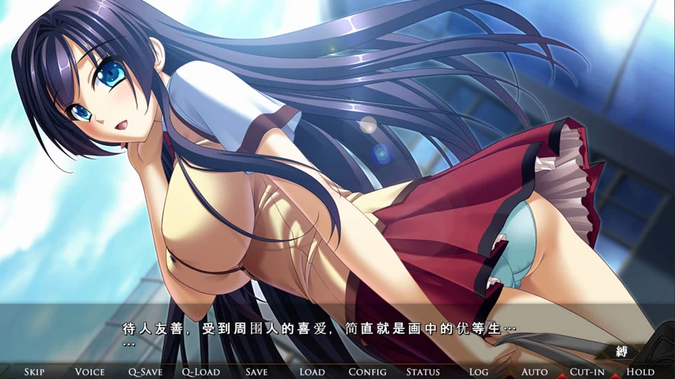 【ADV】特別授业3SLG IE~AI汉化+全CG存档[PC+5G]